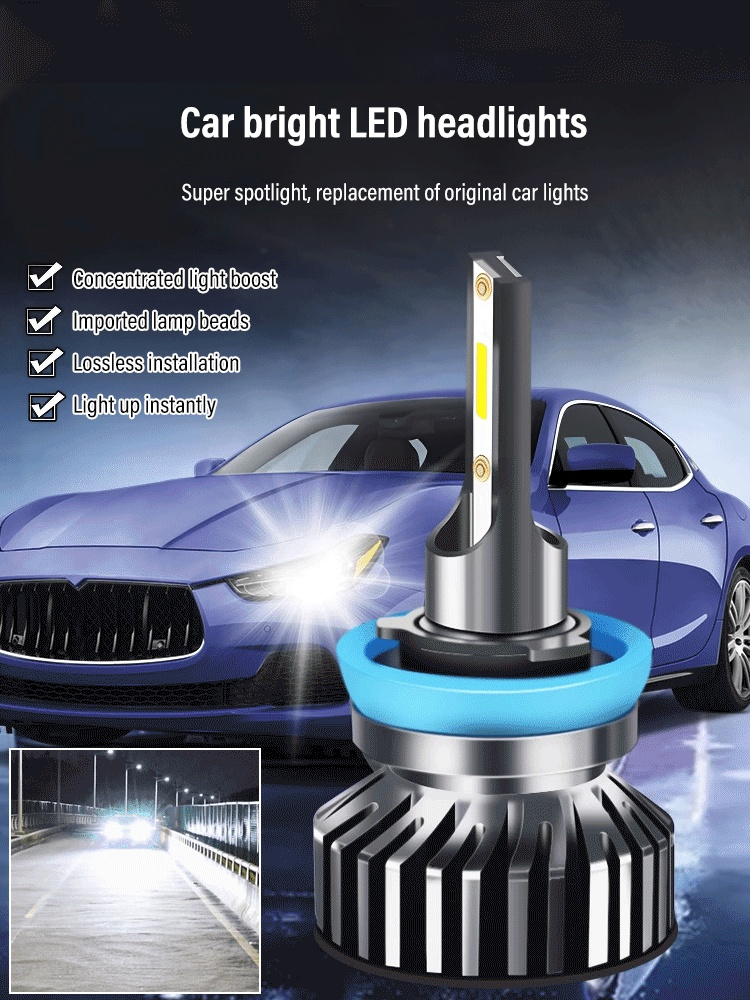 Aviation-grade high-distance concentrated LED car headlights
