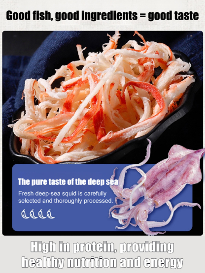 Charcoal-grilled Squid strips