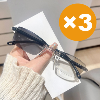 Color-changing anti-blue light reading glasses