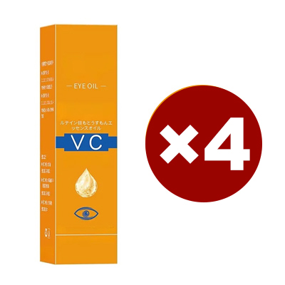 Anti-wrinkle eye serum oil