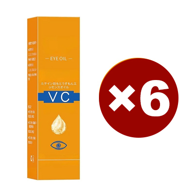 Anti-wrinkle eye serum oil