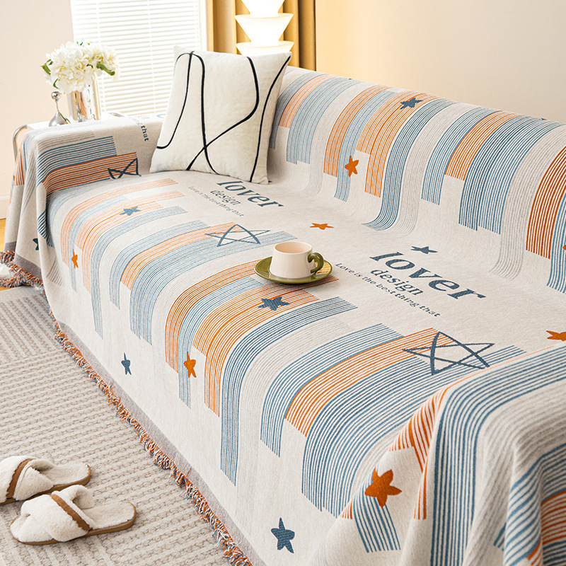 Double-sided chenille sofa towel