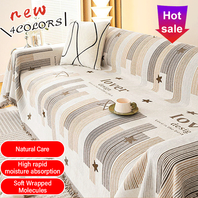 Double-sided chenille sofa towel