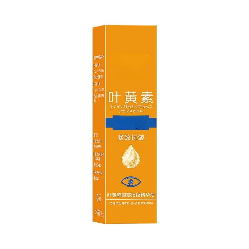 Anti-wrinkle eye serum oil