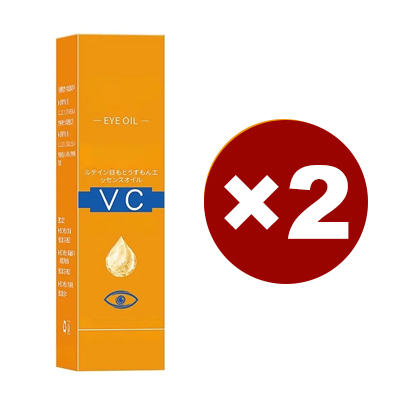 Anti-wrinkle eye serum oil