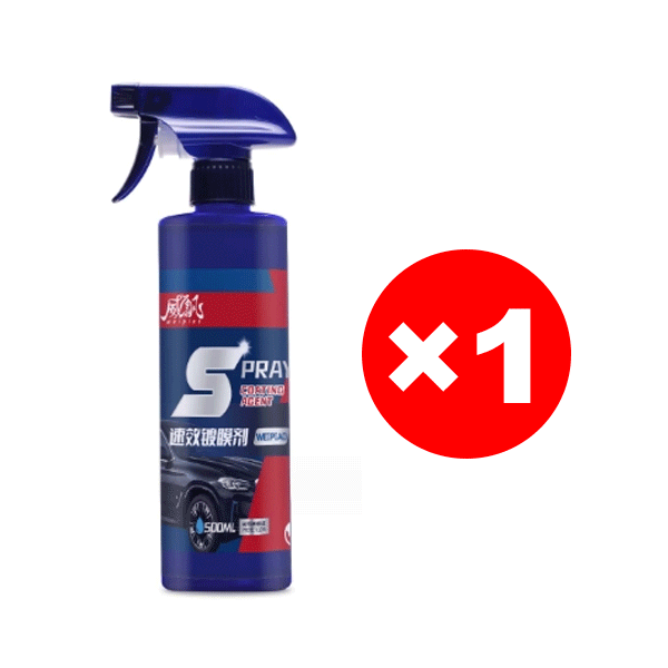 Fast-acting car coating agent