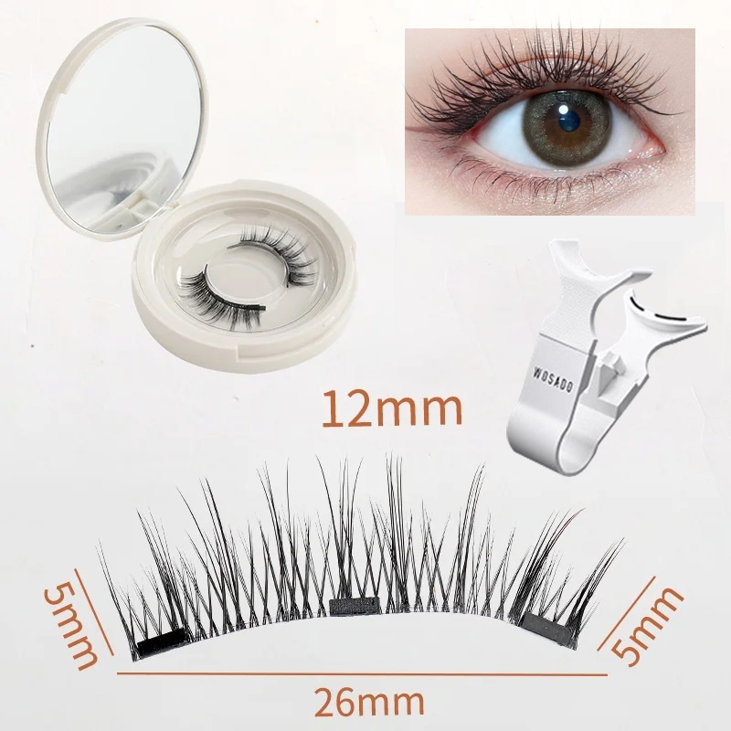 WA quantum magnetic false eyelashes little devil (without packaging box)