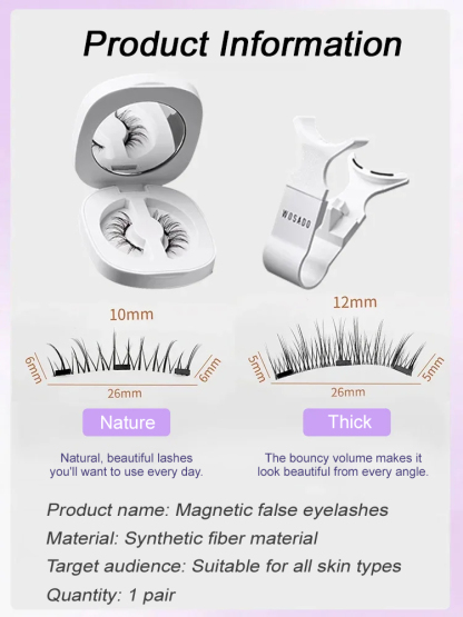 WA quantum magnetic false eyelashes little devil (without packaging box)