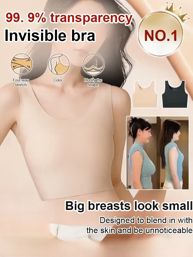 Bras that make big breasts look smaller (limited edition)