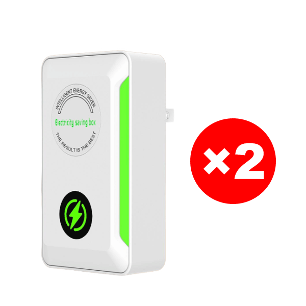 2025 Household Electricity Saver