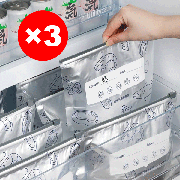 【Lock in freshness】Aluminum foil antibacterial fresh-keeping bag