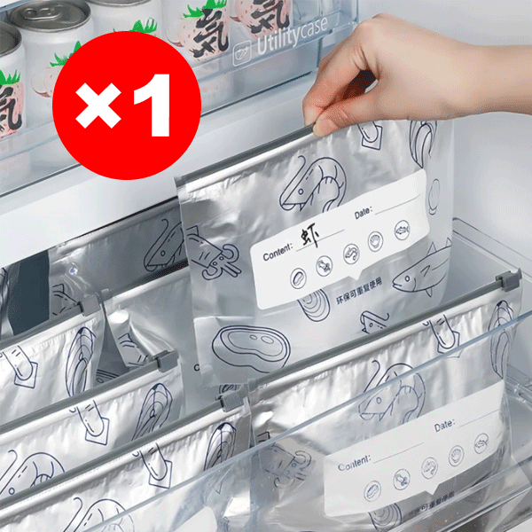 【Lock in freshness】Aluminum foil antibacterial fresh-keeping bag