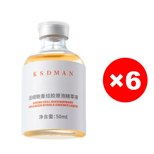 Salmon Cell Reconstructed Collagen Essence