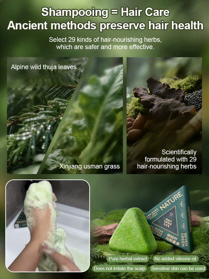 Platycladus orientalis leaf shampoo soap seven green shampoo soap plant extract herbal hair care Pol