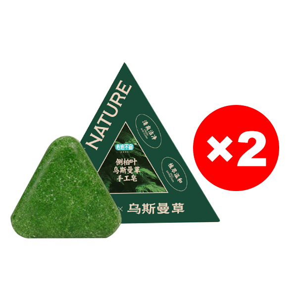 Platycladus orientalis leaf shampoo soap seven green shampoo soap plant extract herbal hair care Pol