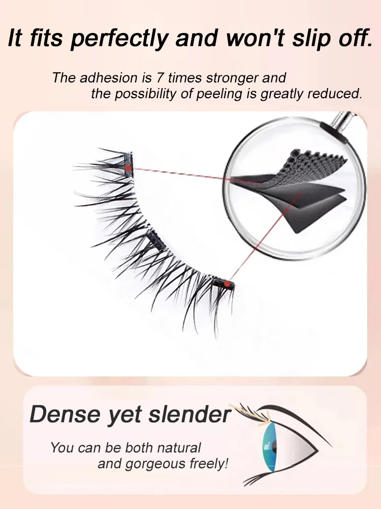 WA quantum magnetic false eyelashes little devil (without packaging box)