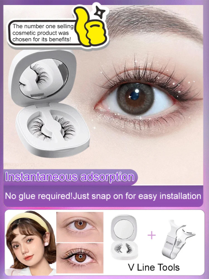WA quantum magnetic false eyelashes little devil (without packaging box)