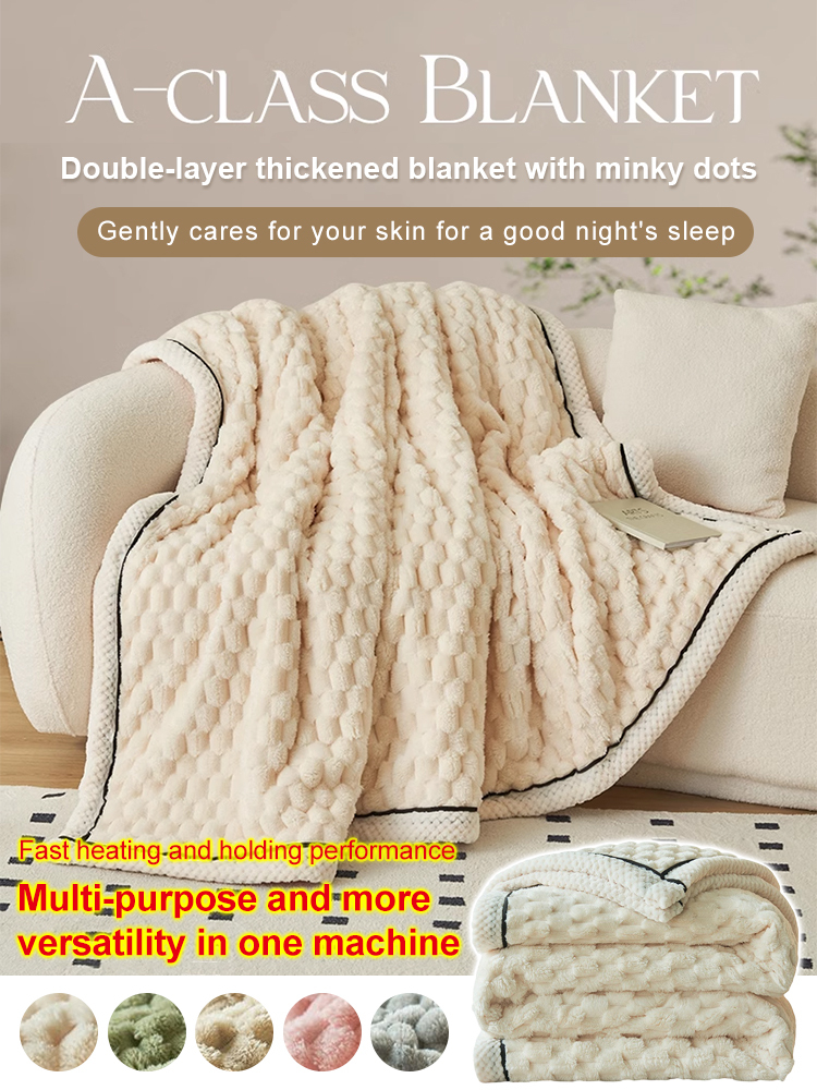 Double-layer thickened blanket with minky dots