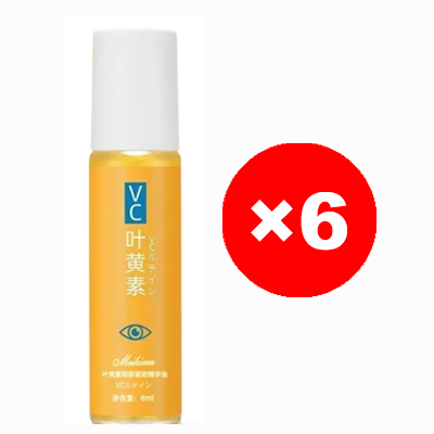 Anti-wrinkle eye serum oil