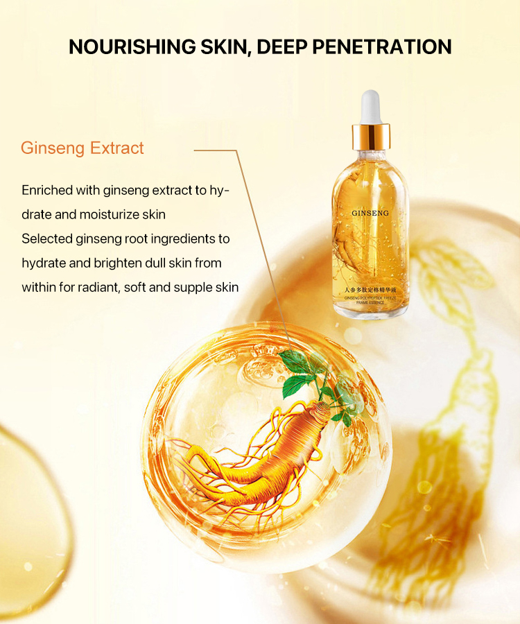 Hot sale ginseng polypeptide anti-ageing essence