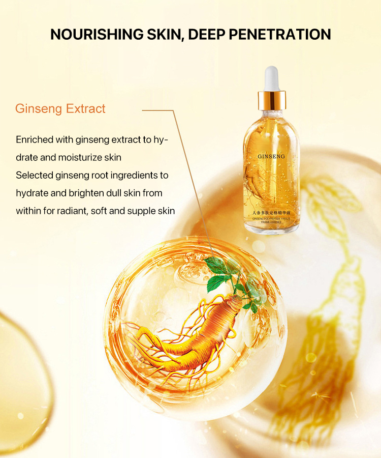 Hot sale ginseng polypeptide anti-ageing essence