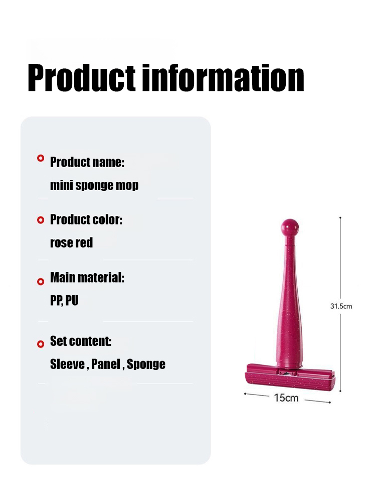 Household Sponge Strawberry Scent Mini Mop