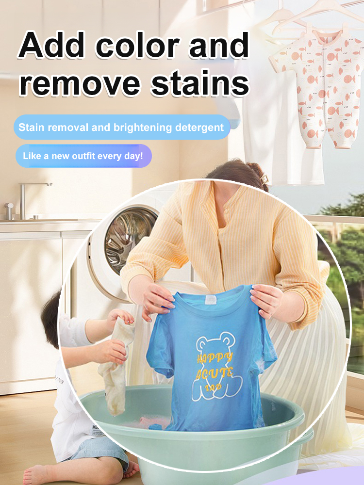 [Turn old clothes into new clothes] Detergent for stain removal and brightening