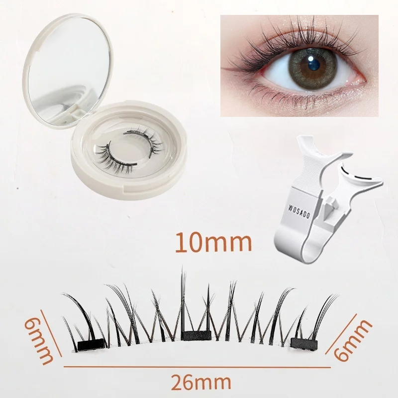 WA quantum magnetic false eyelashes little devil (without packaging box)
