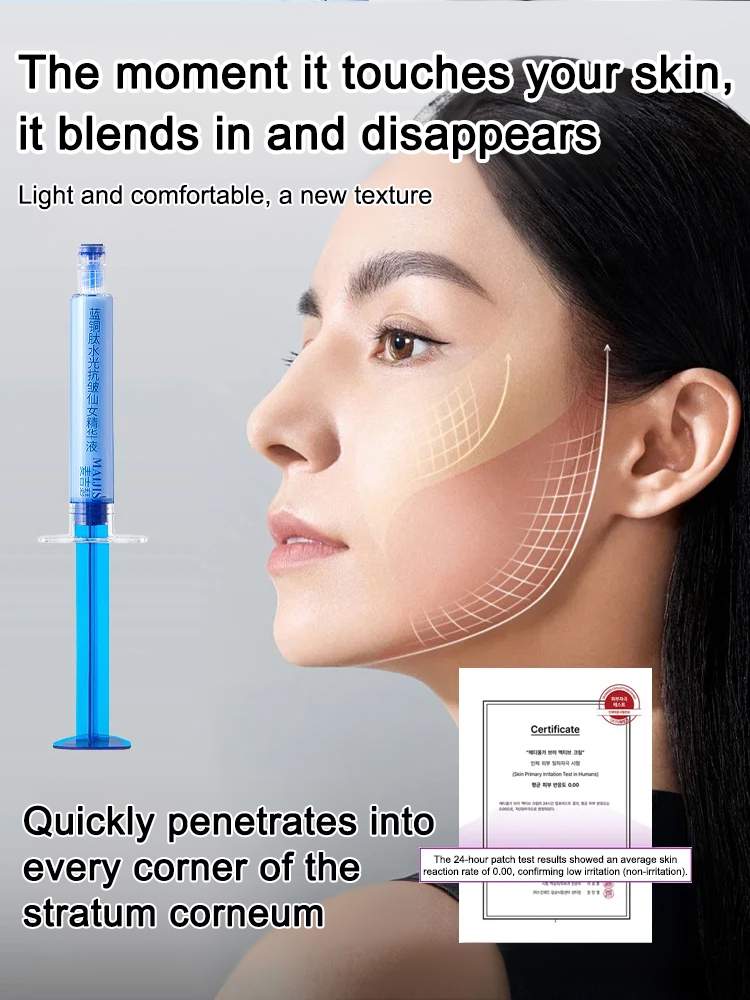 Rejuvenating Anti-Wrinkle Essence