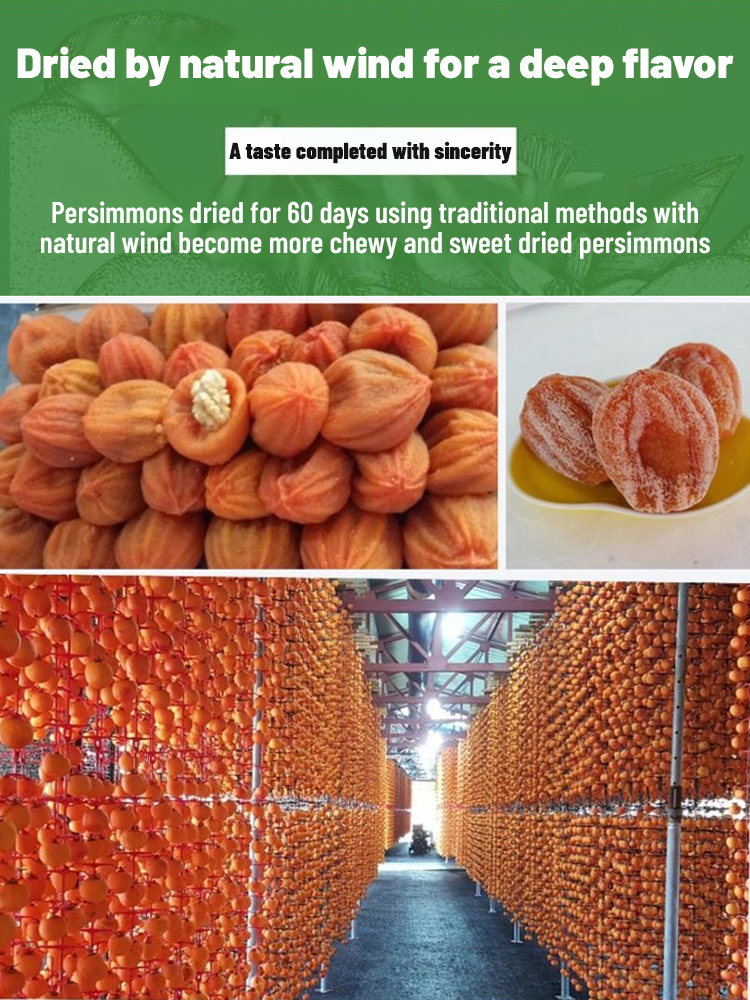 Homemade dried persimmons