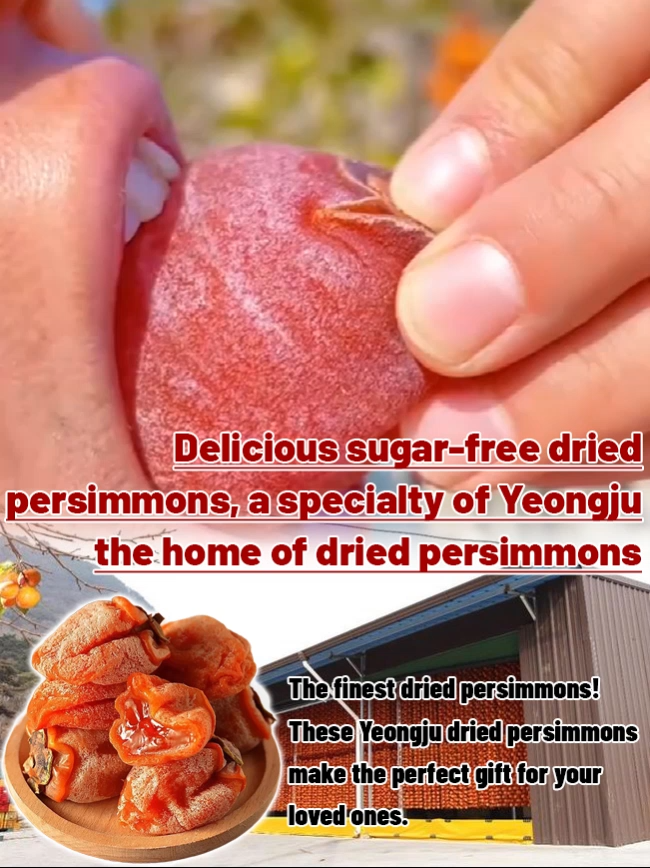 Homemade dried persimmons