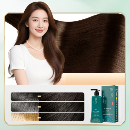 【Whiten in one go】Newly upgraded single-dose plant-based dye protection cream