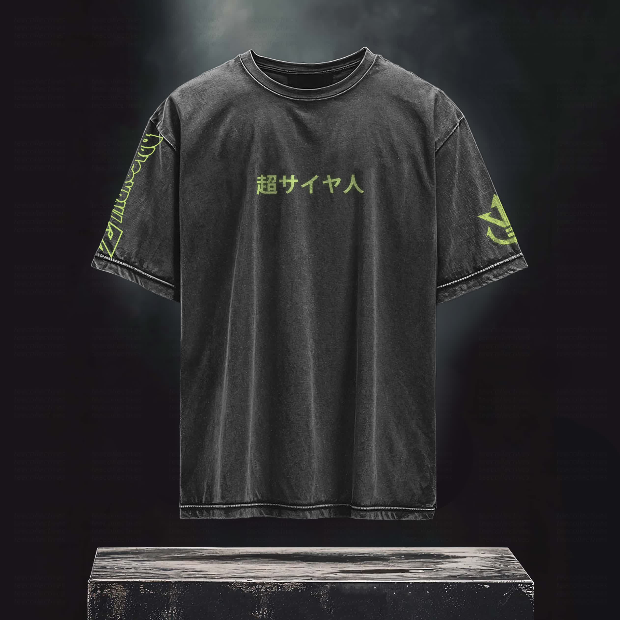 Dragonball Z Vintage Washed Unisex T-Shirt