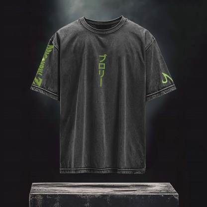 Dragonball Z Vintage Washed Unisex T-Shirt