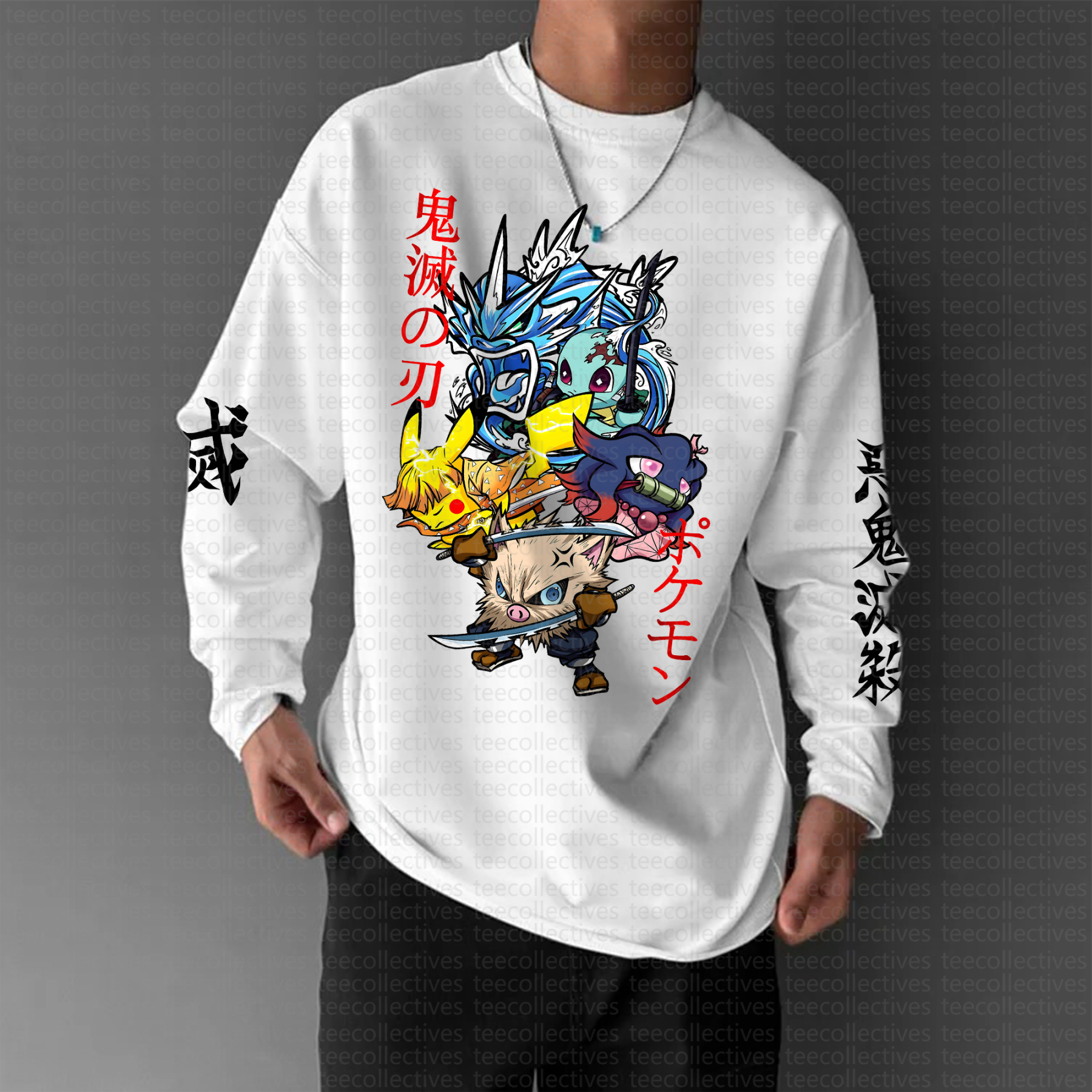 Unisex Anime Inspired Long Sleeve T-shirts| Demon slayer