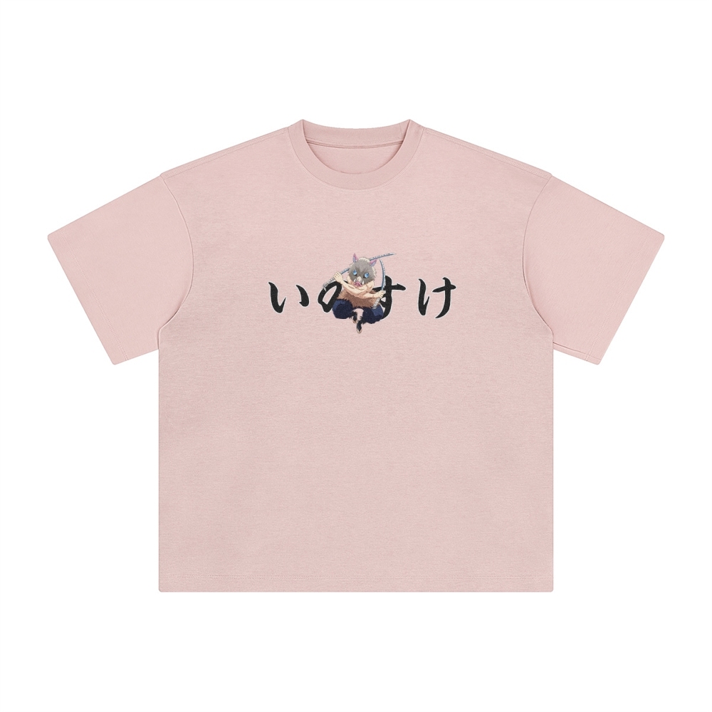 Unisex Vintage Tee丨  Demon Slayer Tee