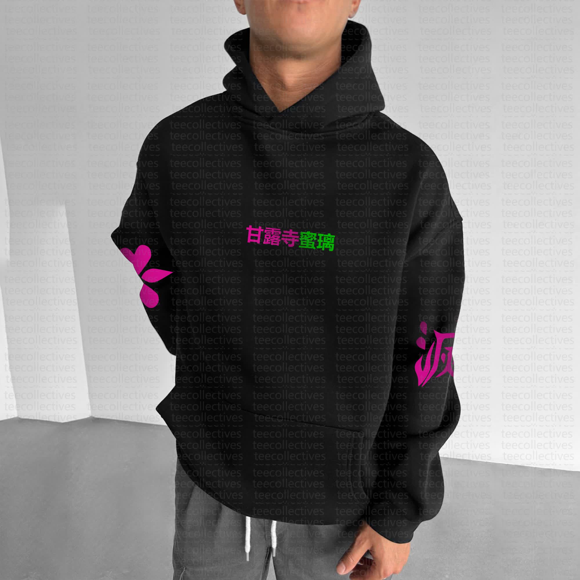 Unisex Anime Graphic Streetwear Vintage Hoodie丨Demon Slayer