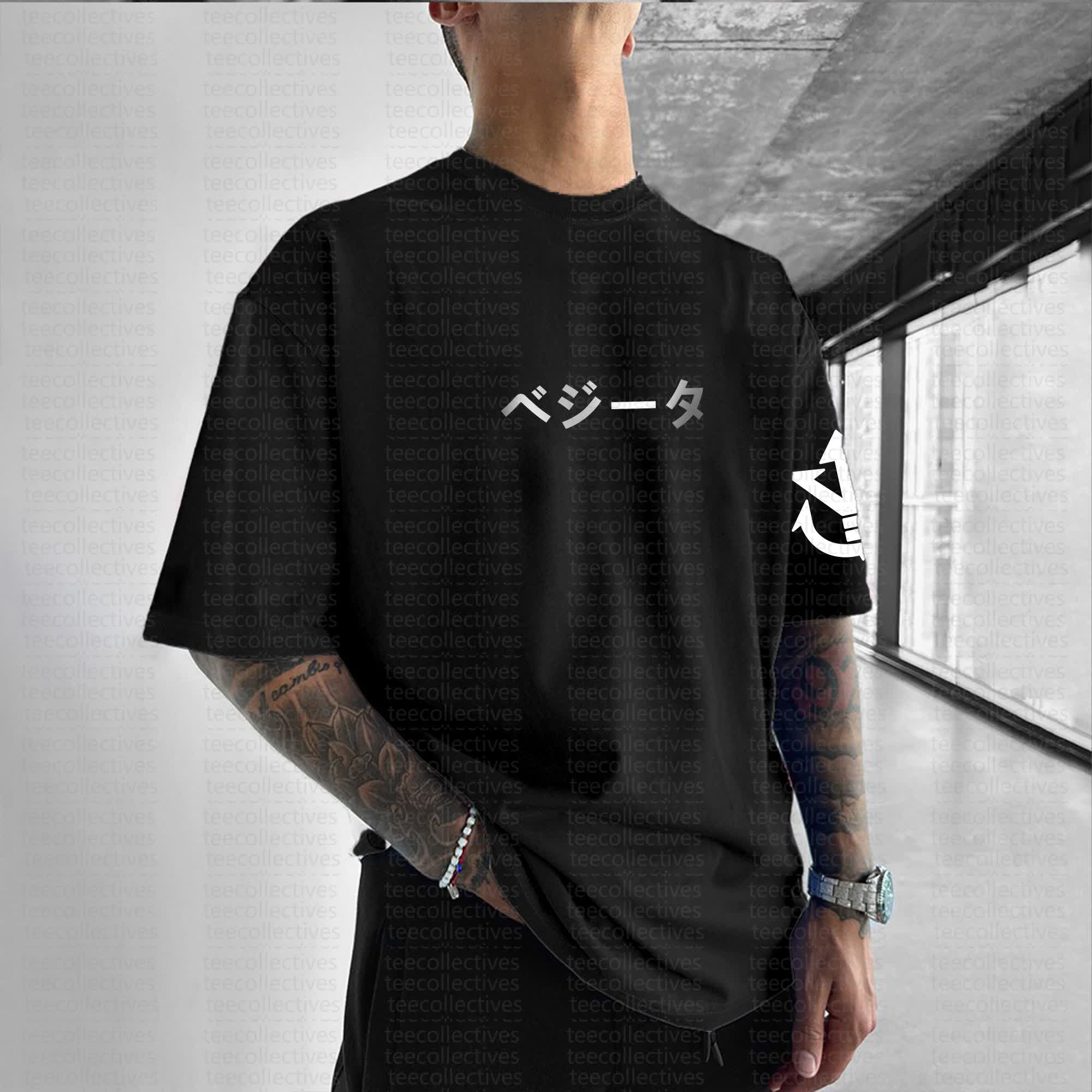 Unisex  "Dragon Ball" Anime Inspired Vintage T-Shirt