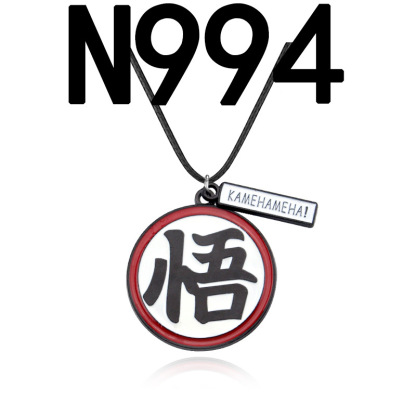 Anime-related Alloy Pendant With Necklace-Teegamechanger