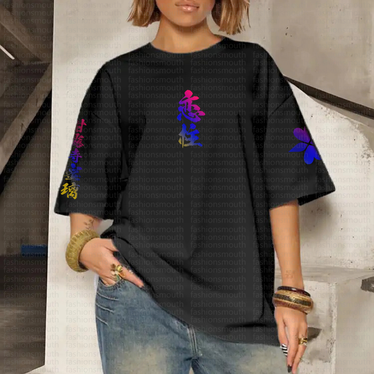 "Demon Slayer" Anime Inspired Vintage T-Shirt