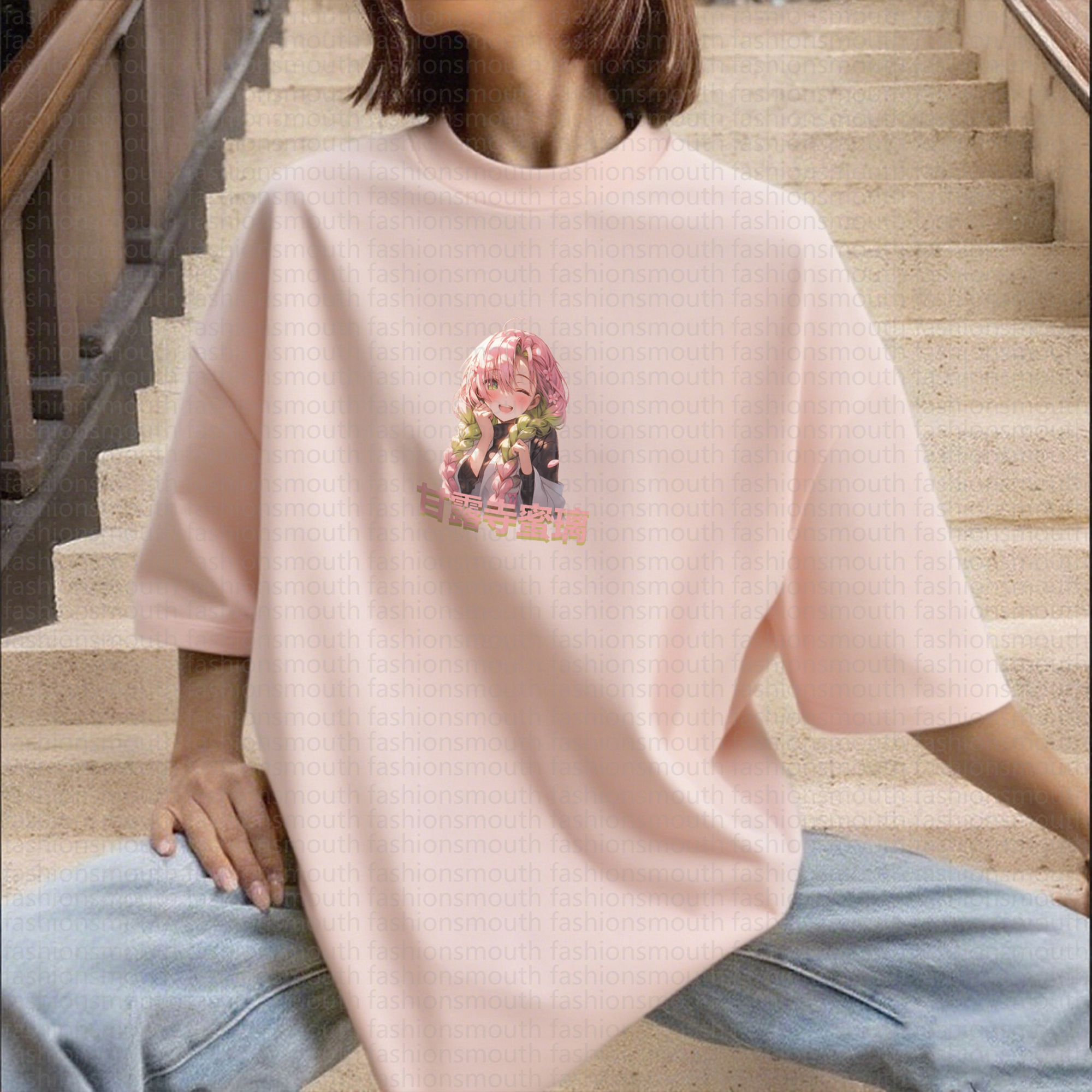 "Demon Slayer" Anime Inspired Vintage T-Shirt