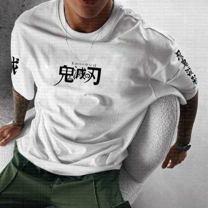 Unisex Anime Inspired Vintage T-Shirt丨Demon Slayer X Pokémon