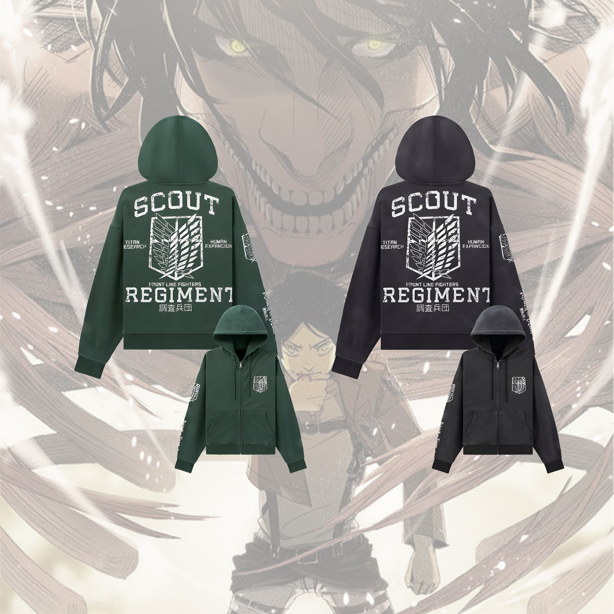 Unisex “ATTACK ON TITAN” Anime Style Retro Hoodie