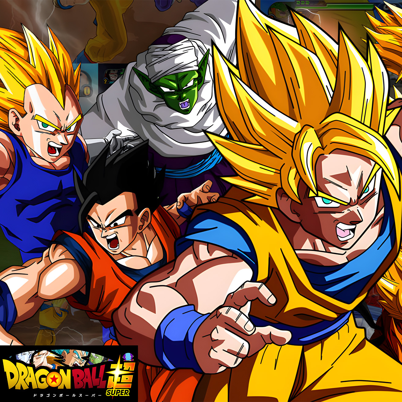 Dragon Ball