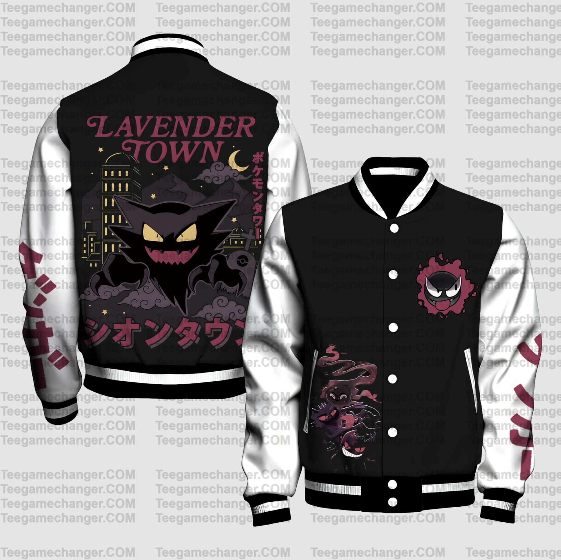 Spring And Autumn Unisex Casual Streetwear Fashion Jacket | Demon Slayer