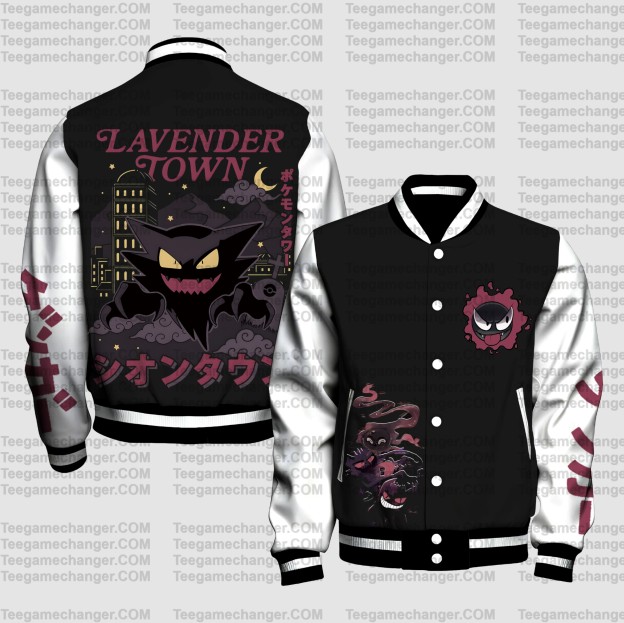 Spring And Autumn Unisex Casual Streetwear Fashion Jacket