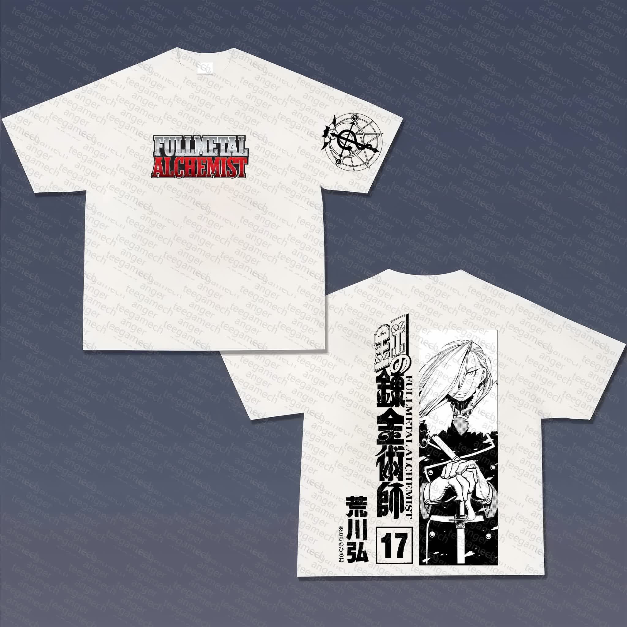 Unisex  "Fullmetal Alchemist" Anime Inspired Vintage T-Shirt