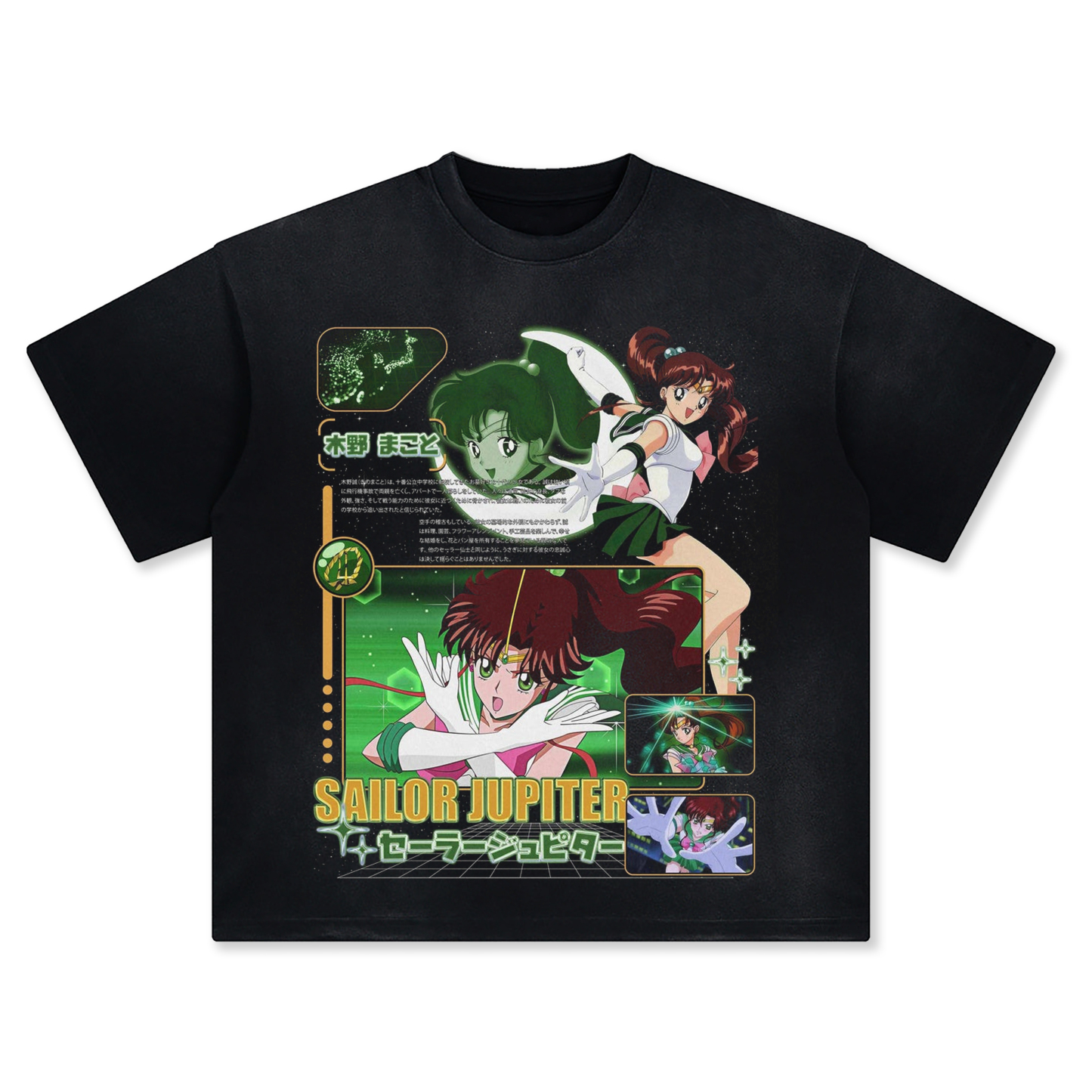 Unisex Anime Inspired Vintage T-Shirt