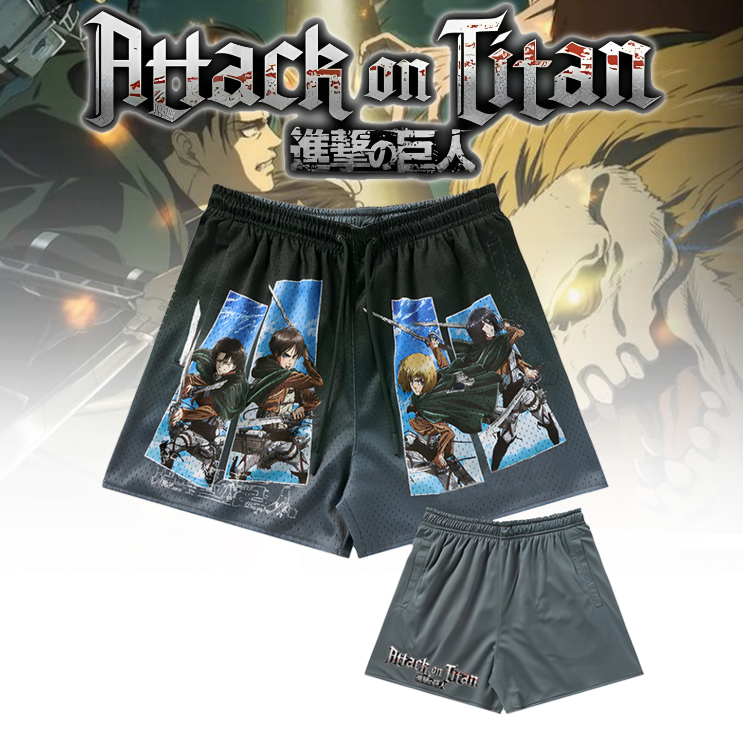 Unisex "ATTACK ON TITAN" Anime Style Retro Shorts