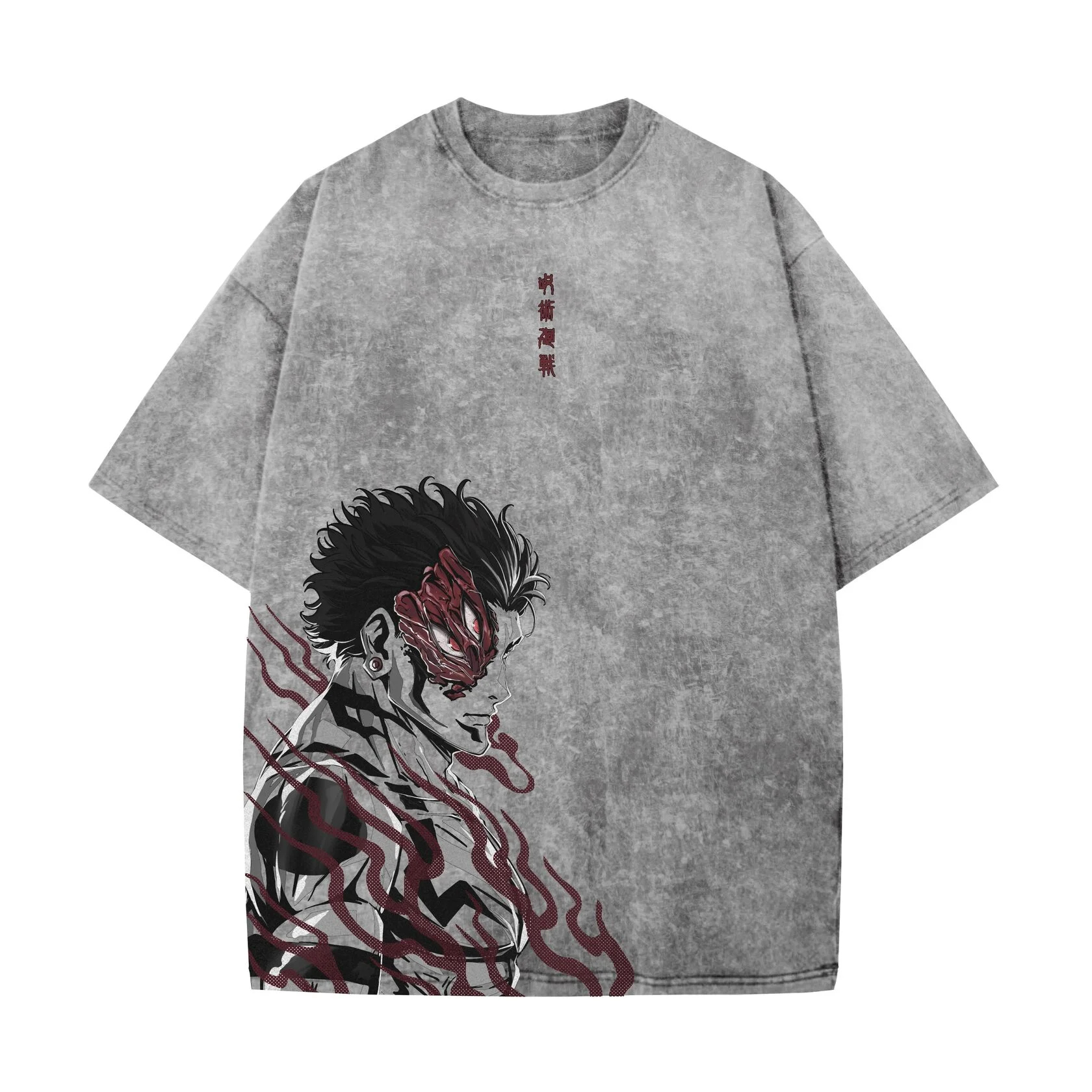Unisex  "Jujutsu Kaisen" Anime Inspired Vintage T-Shirt